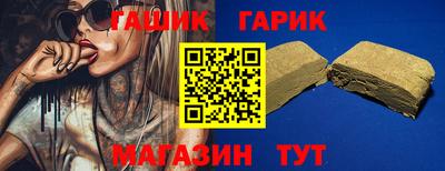 метадон Волгодонск