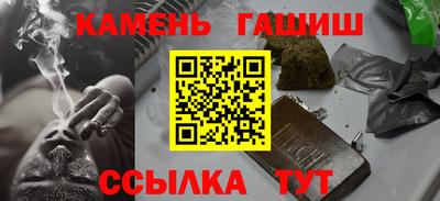 скорость mdpv Волгодонск
