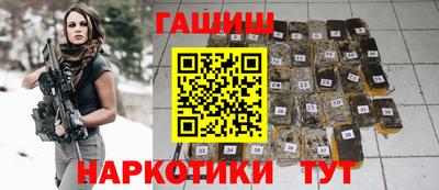 метадон Волгодонск