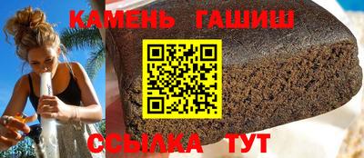 метадон Волгодонск