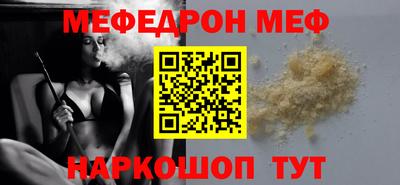 кокаин перу Волжск