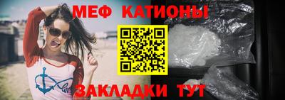 дистиллят марихуана Волжск