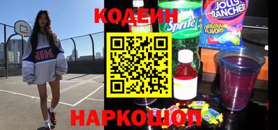 круглые Гай