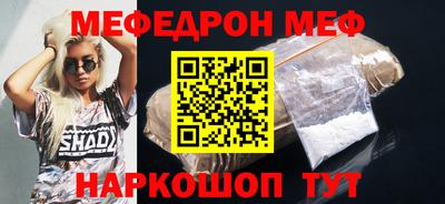 дистиллят марихуана Волжск