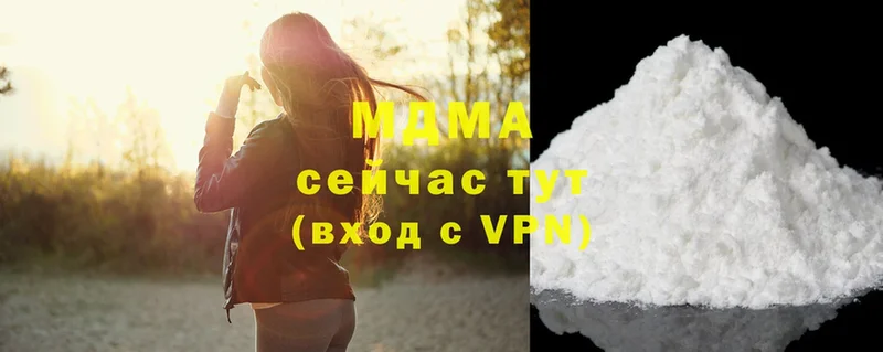 OMG ссылки  Избербаш  MDMA Molly 