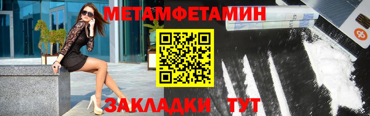 Cocaine Избербаш