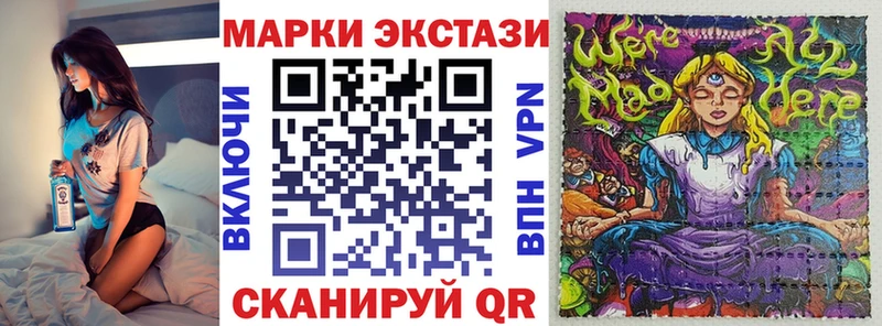 купить   мориарти телеграм  Марки 25I-NBOMe 1,5мг  Избербаш 